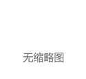 巨人网络联合浙江大学语音研究成果入选国际顶会ICASSP 2025|翻译|音效|知名企业|icassp|顶尖科学家榜单